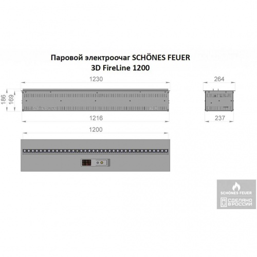 Электроочаг Schönes Feuer 3D FireLine 1200 Pro в Тамбове