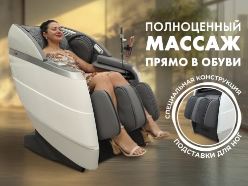 Массажное кресло FUJIMO FLEXOR Bussines Edition Grey